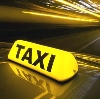 Такси в Кинеле